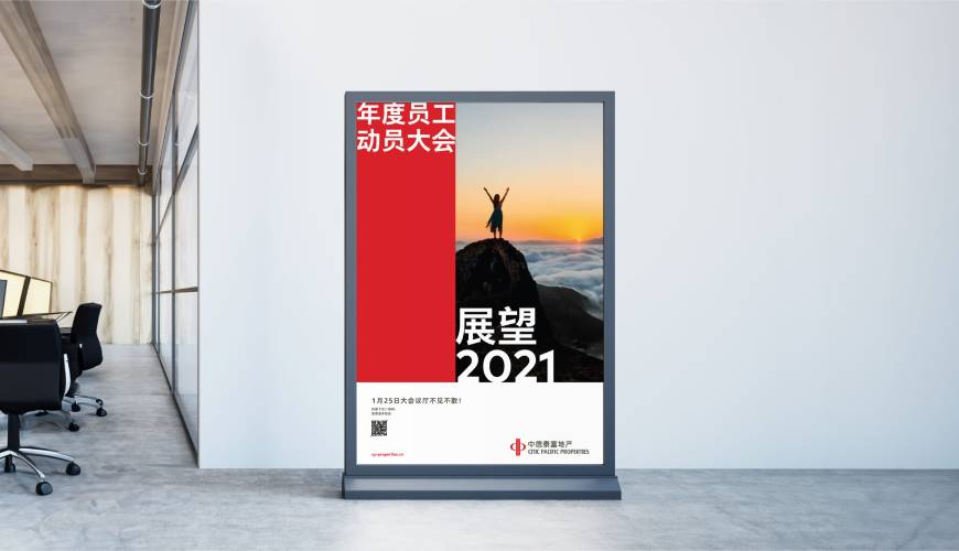 江夏区优秀的包装设计工作室