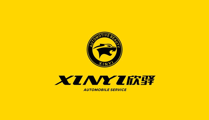 江夏区包装设计公司为品牌重塑确保成功的步骤