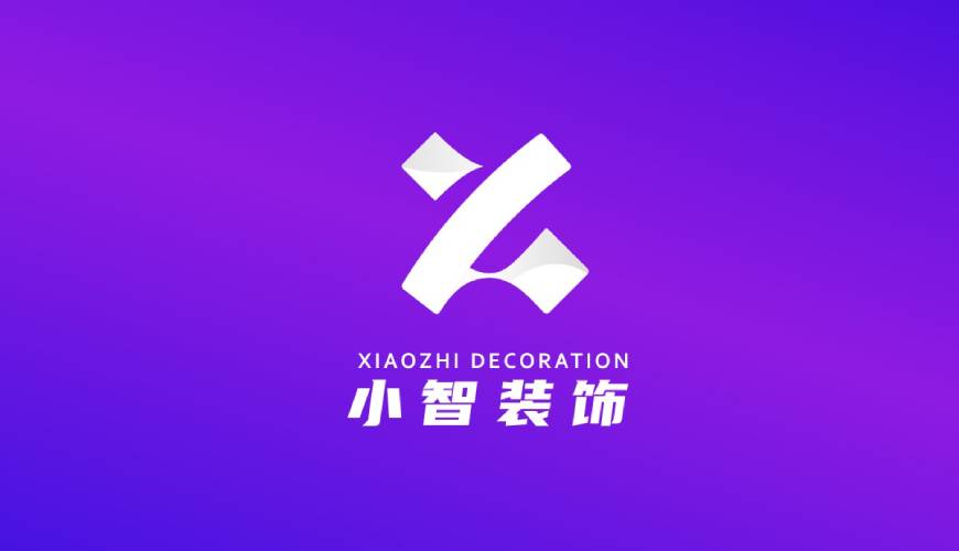 江夏区包装设计帮您重塑品牌的好处