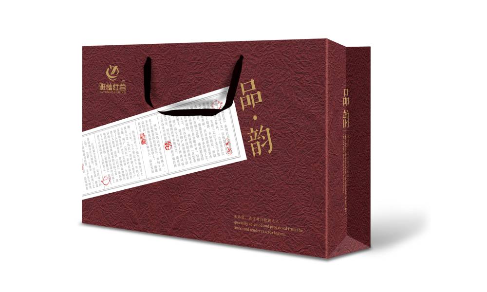 江夏区包装设计运用传统纹样构建茶叶品牌的能量平衡体系